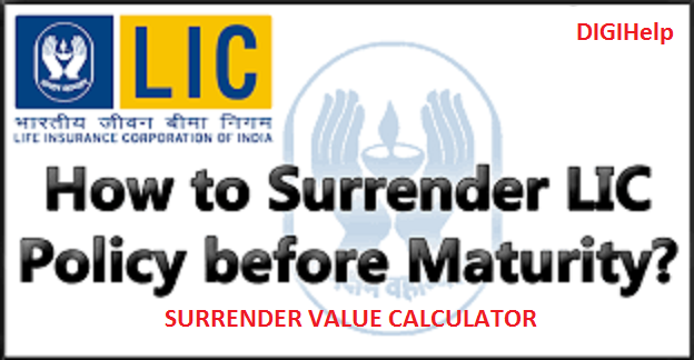 LIC Surrender Value Calculator
