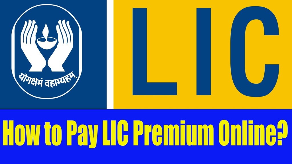 paylicpremium online