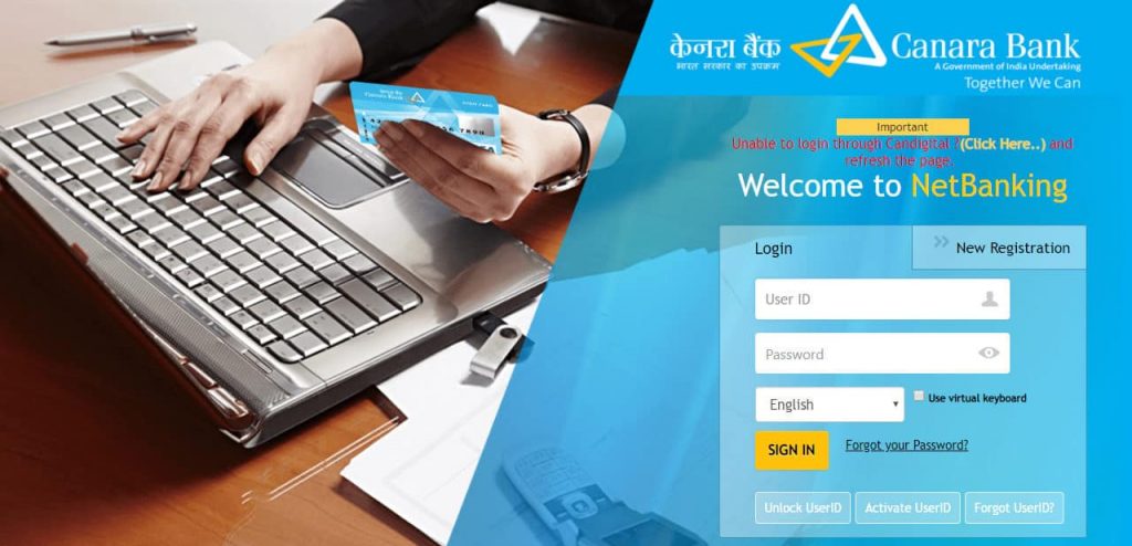 canara-bank-internet-banking-address-updates