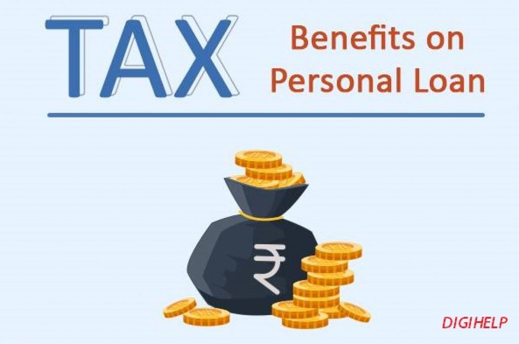 tax benefits for personal loan