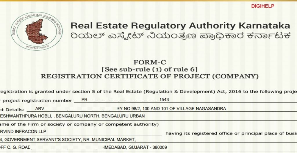 RERA-verify certificates