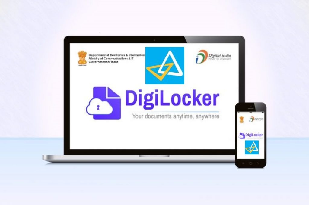 Canara Bank NPS Account through Digi Locker