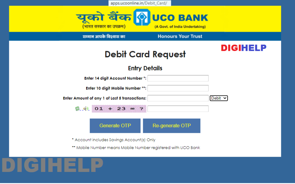 aply UCO Bank Debit Card Online