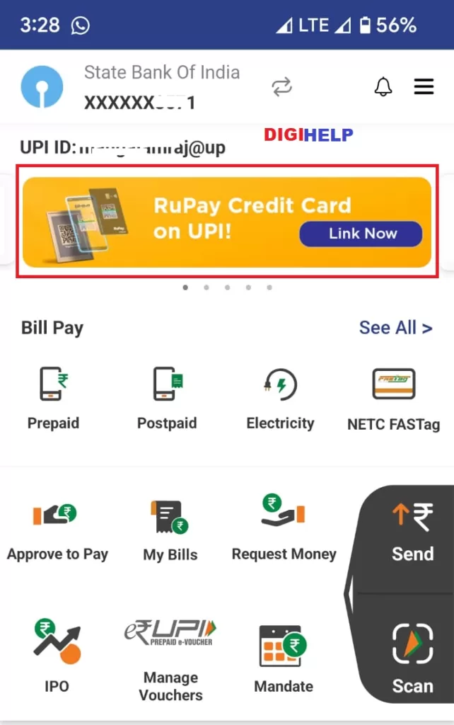 Canara Bank Credit Card Link UPI - 2