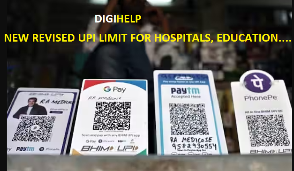 UPI Limit for Hospitals