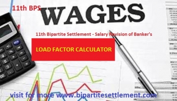 11th BPS Load Factor Calculator – Salary Calculator