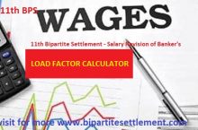 11th BPS Load Factor Calculator – Salary Calculator