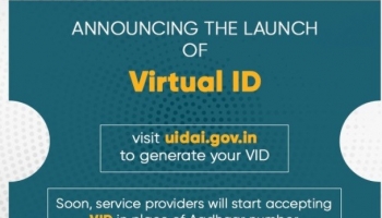 How To Generate Aadhaar Virtual ID Online ?