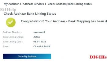 Check Aadhaar Bank Account Link Status ?