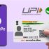 What is the Transaction Limit of PNB ATM Card ?