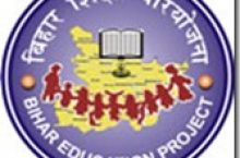 How To Download Admit Card Bihar TET Rejected Candidates Online ?