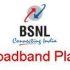 BSNL Broadband BBG250 Tariff Plan Reviews