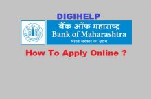 Bank of Maharashtra ATM card Apply online, Track Status