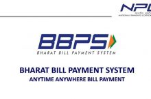 Bharat Bill Payment System (BBPS) – Details & Payment Guidelines