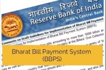 Bharat Bill Payments System (BBPS) NPCI Guidelines,Process