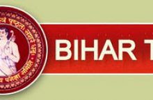 How To Download Bihar Teacher TET Exam Admit Card ?