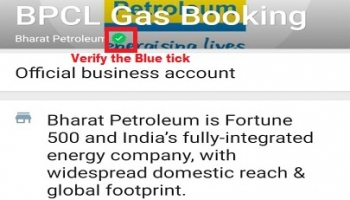 How To Book BPCL Cooking Gas via Whatsapp ?