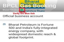 How To Book BPCL Cooking Gas via Whatsapp ?