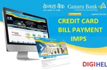 Canara Bank Credit Card Bill Payment through IMPS, How To Guide ?