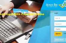 How To Pay Canara Bank Credit Card Bills Online ?