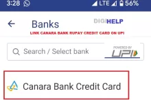 How To Link Canara Bank Rupay Credit Card to UPI Apps ?
