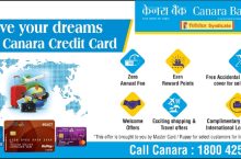 Should I Apply for Canara Bank Credit Card ?