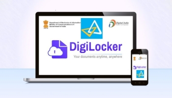 Open Canara Bank NPS Account through Digi Locker, How to Guide ?