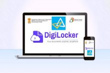 Open Canara Bank NPS Account through Digi Locker, How to Guide ?