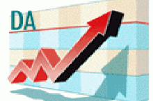 Public Sector Bank Dearness Allowance for Nov 2016