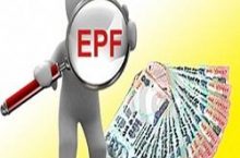 How Much TDS Applicable on EPF Withdrawal ?