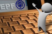 How To Check EPF UAN Balance,Download EPF Passbook ?