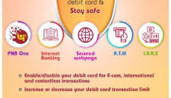 How to Enable Debit Card in PNB Online ?