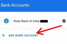 How To Add SBI Account on Google Pay ?