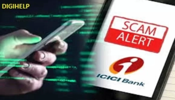 ICICI Bank Fraud – Women Duped Of ₹ 14 Crore