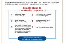 How To Pay ICICI Bank Credit Card Dues Through UPI BHIM ?