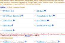 IRCTC Bank Transaction Charges – All Banks