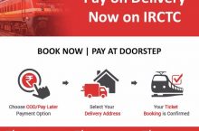 How To Take Home Delivery of  Booked IRCTC Ticket ?