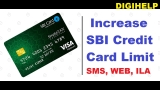 How To Increase SBI Credit Card Limit Online ?