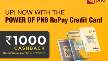 How To Link PNB Rupay Credit Card On UPI Apps ?