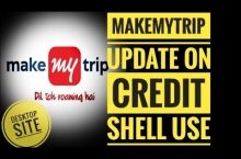 How to use Makemytrip Credit Vouchers for Flight Booking ?