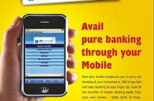 Features of SBI Mobile Banking