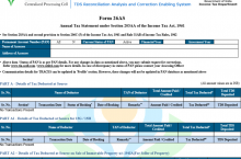 New Changes in Form 26AS, Credit Cards & eWallets Added