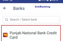 How To Activate PNB Credit Card on BHIM UPI ?