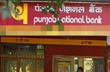 Rs 11,000 Cr Fraud Detected in Punjab National Bank