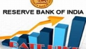 RBI Grade B Officers Salary Structure – Rs 13 Lacs Per Annum