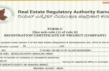 How To Verify the RERA Registered Projects ?