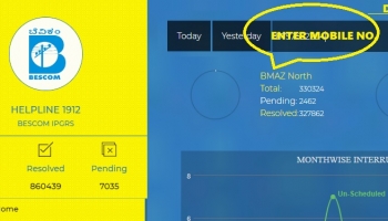 How To Register BESCOM Complaint Online For Billing Issues ?