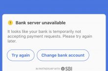 [Resolved] YONO SBI Google Pay, UPI Not Working