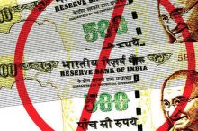 Indian Government Banned Rs 500 and Rs 1000 Currency Notes