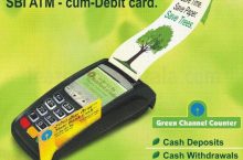 How To Generate SBI Green ATM PIN Online ?